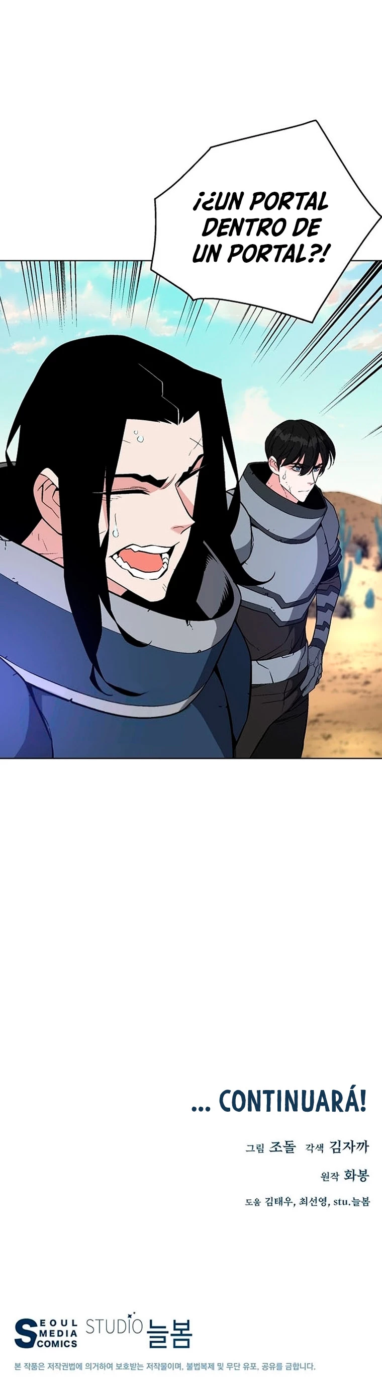 El Demonio Celestial Instructor > Capitulo 28 > Page 521