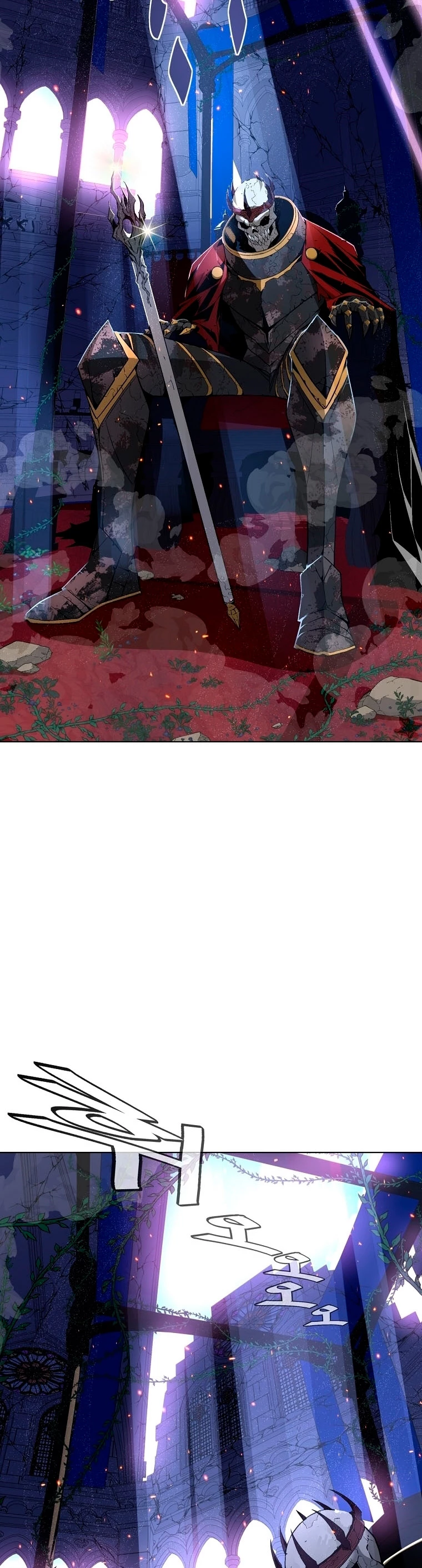 El Demonio Celestial Instructor > Capitulo 29 > Page 241