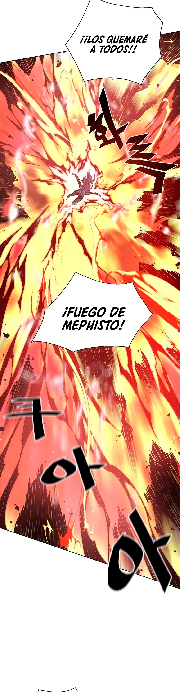 El Demonio Celestial Instructor > Capitulo 29 > Page 311