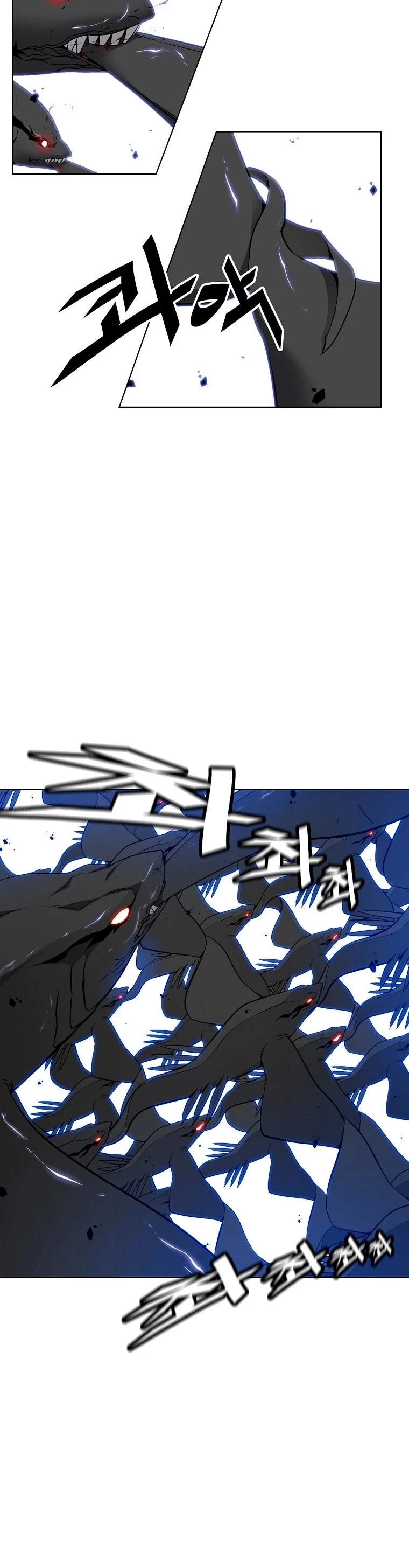 El Demonio Celestial Instructor > Capitulo 29 > Page 391