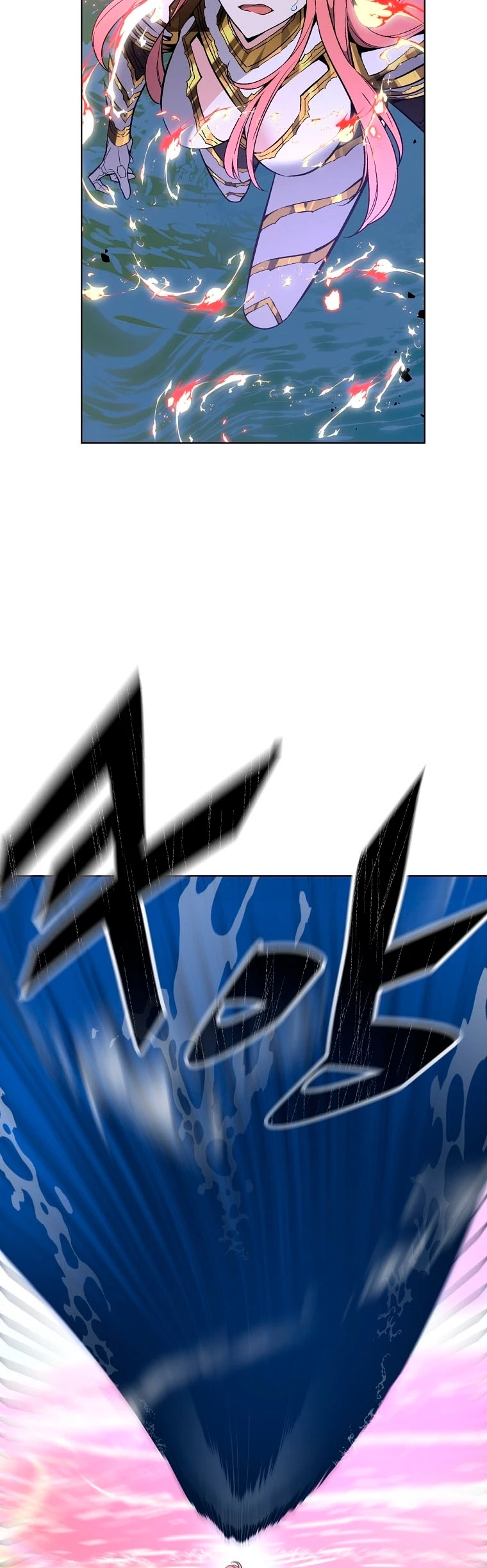 El Demonio Celestial Instructor > Capitulo 29 > Page 421