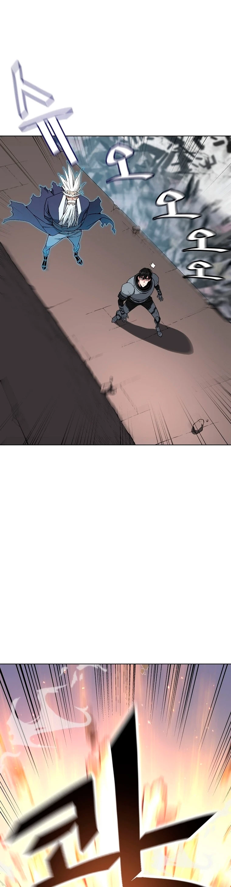 El Demonio Celestial Instructor > Capitulo 29 > Page 521