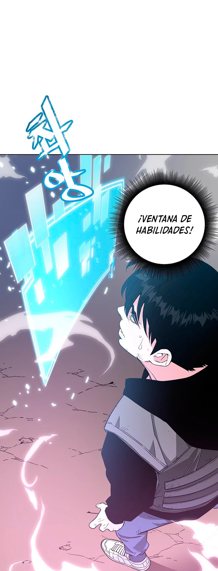 El Demonio Celestial Instructor > Capitulo 3 > Page 791