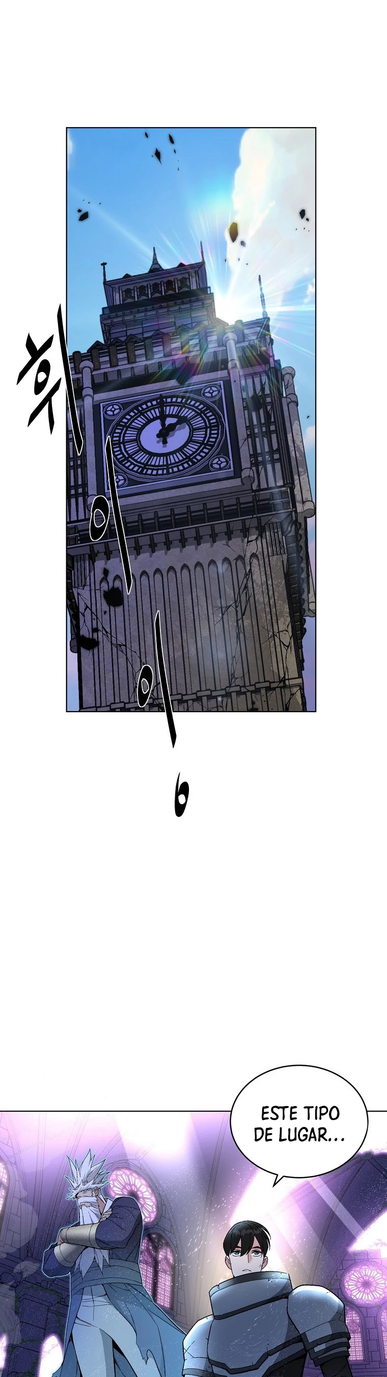 El Demonio Celestial Instructor > Capitulo 30 > Page 21