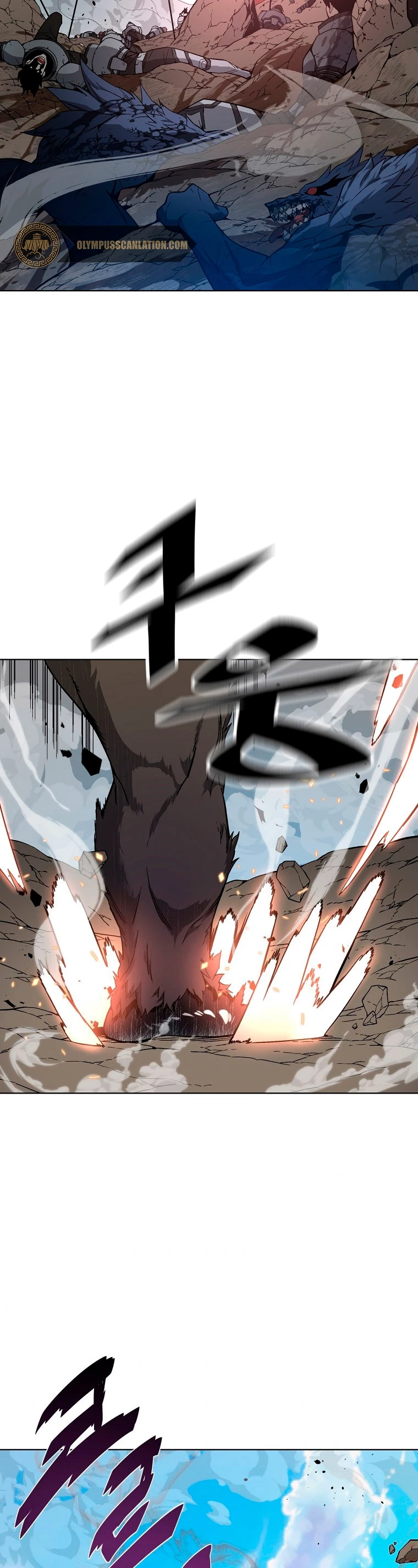 El Demonio Celestial Instructor > Capitulo 30 > Page 201