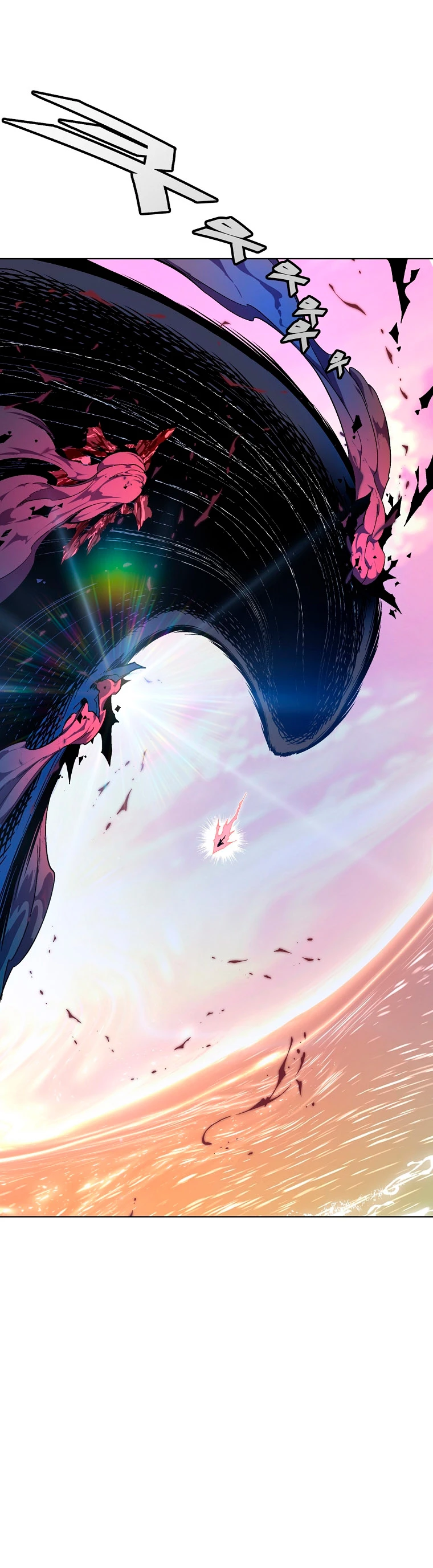 El Demonio Celestial Instructor > Capitulo 30 > Page 261