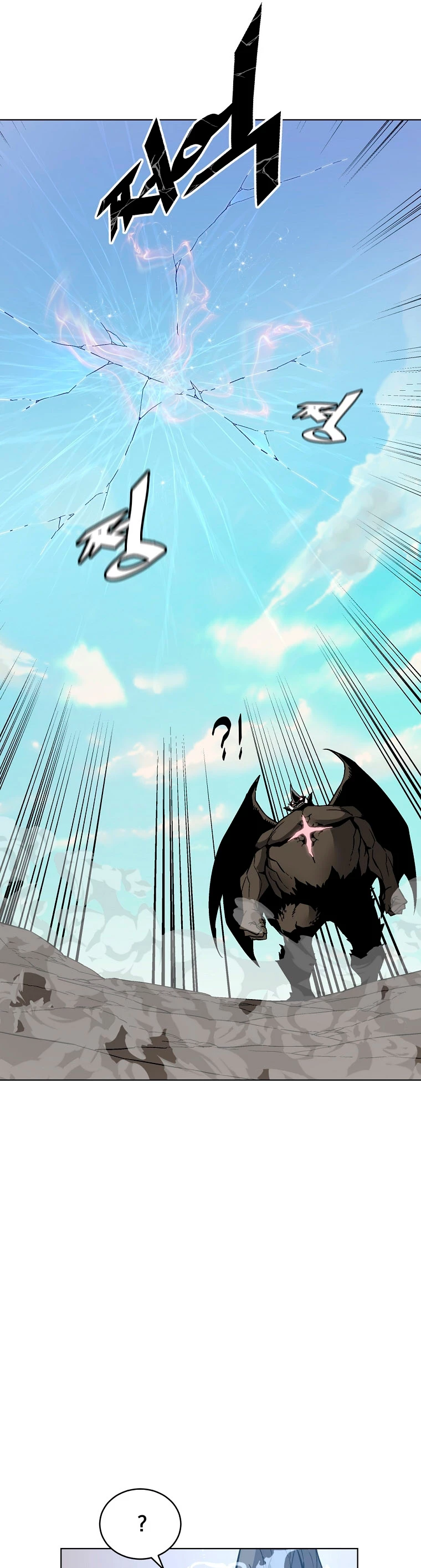 El Demonio Celestial Instructor > Capitulo 30 > Page 311