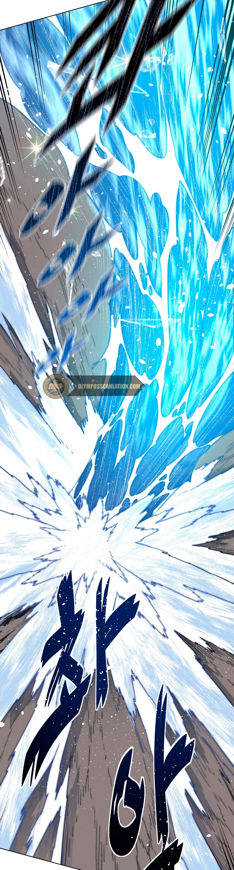 El Demonio Celestial Instructor > Capitulo 30 > Page 331