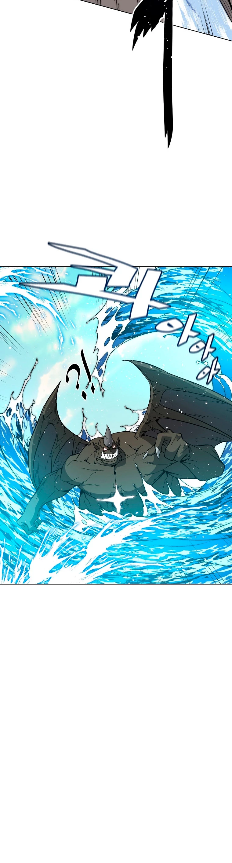 El Demonio Celestial Instructor > Capitulo 30 > Page 341