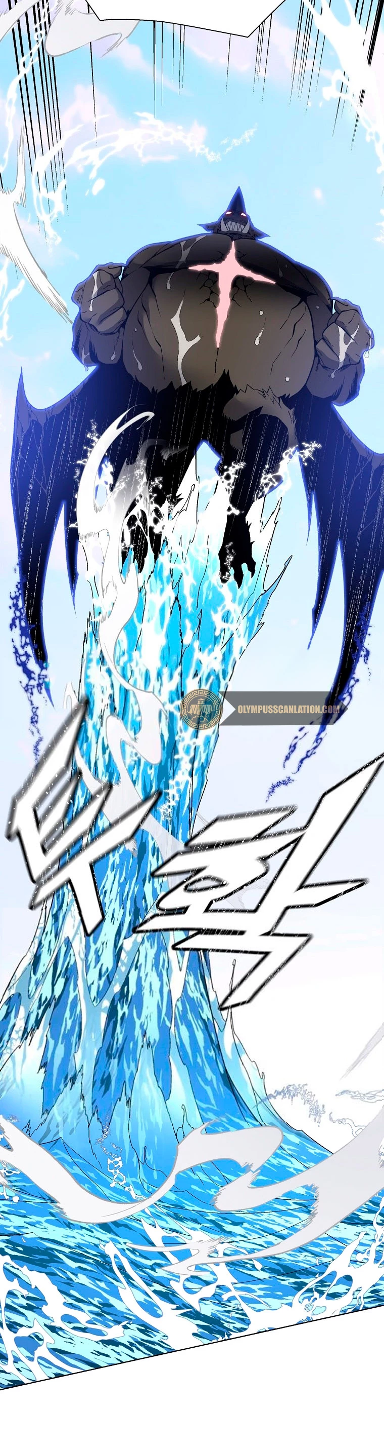 El Demonio Celestial Instructor > Capitulo 30 > Page 451