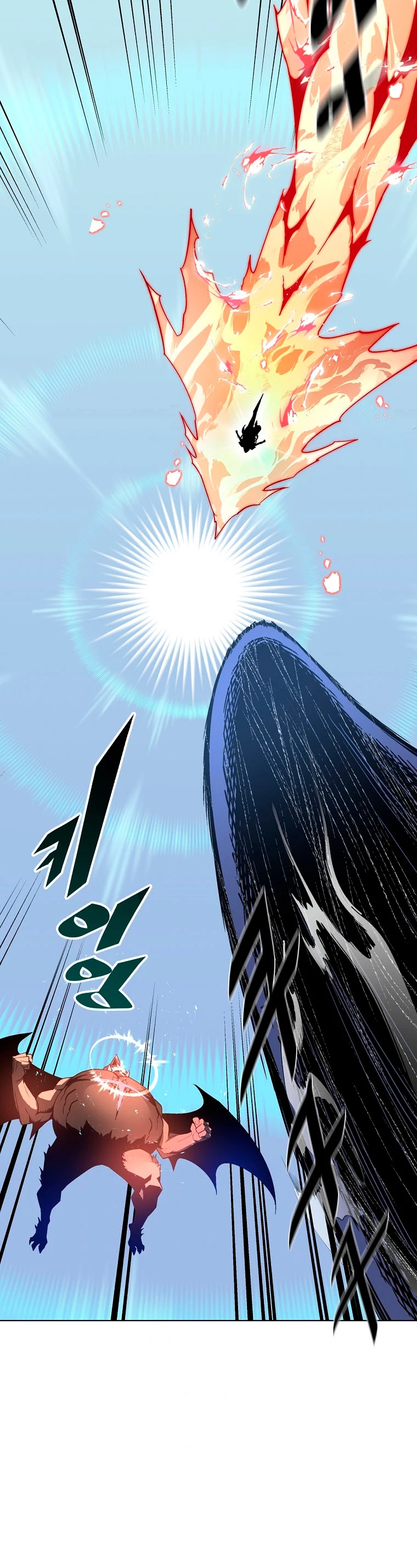 El Demonio Celestial Instructor > Capitulo 30 > Page 521