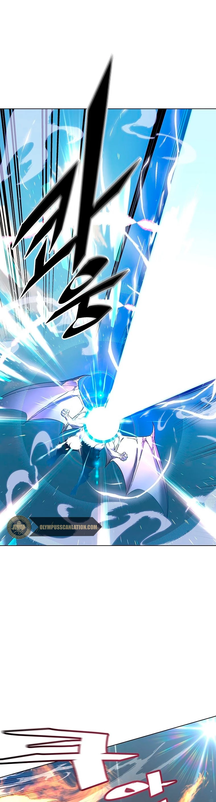 El Demonio Celestial Instructor > Capitulo 31 > Page 21