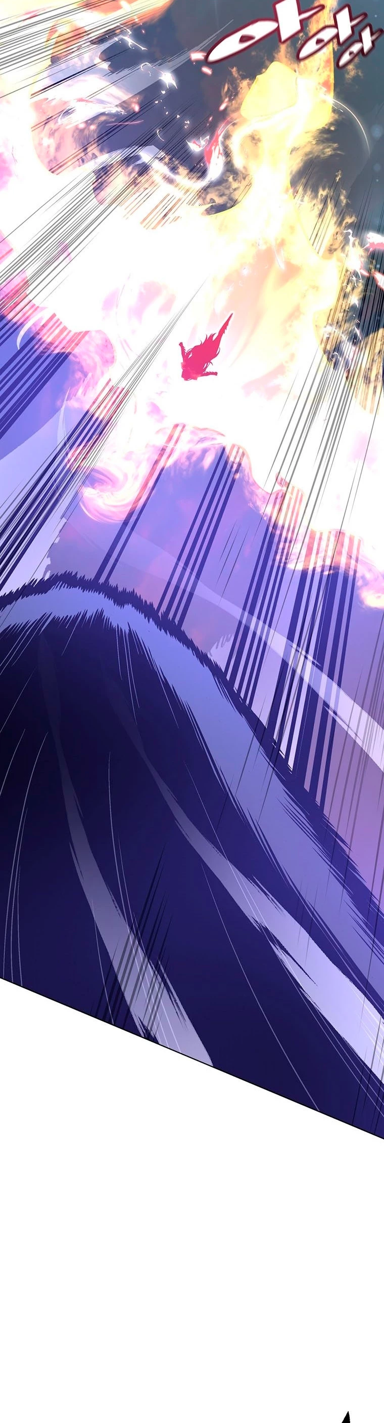 El Demonio Celestial Instructor > Capitulo 31 > Page 31