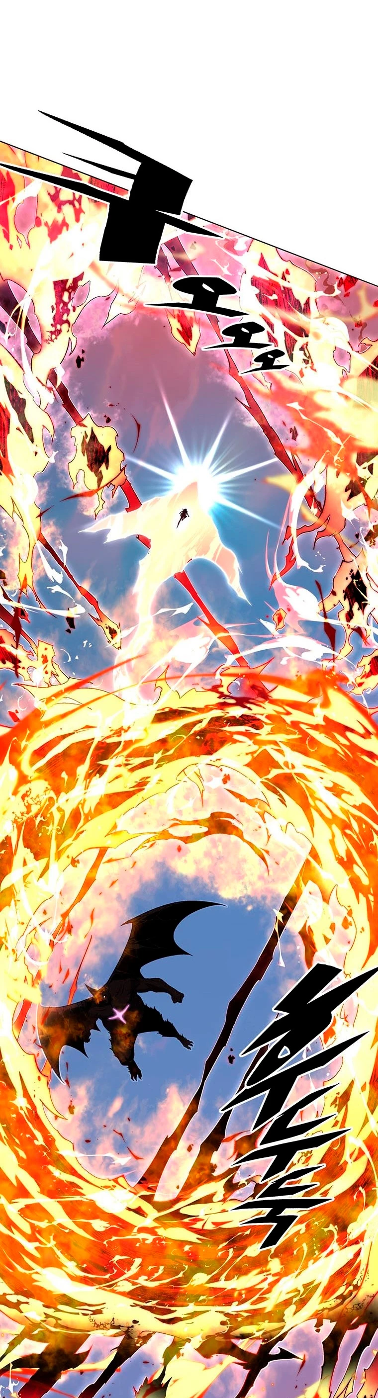 El Demonio Celestial Instructor > Capitulo 31 > Page 51