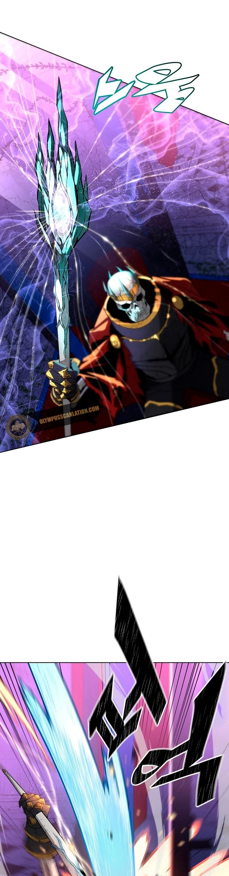 El Demonio Celestial Instructor > Capitulo 31 > Page 111