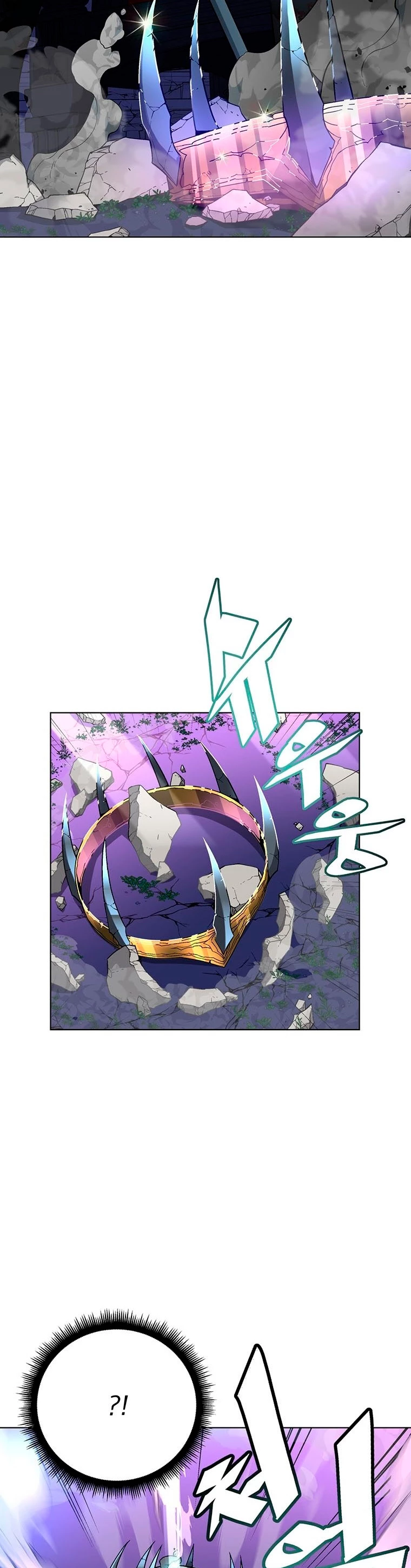 El Demonio Celestial Instructor > Capitulo 31 > Page 131