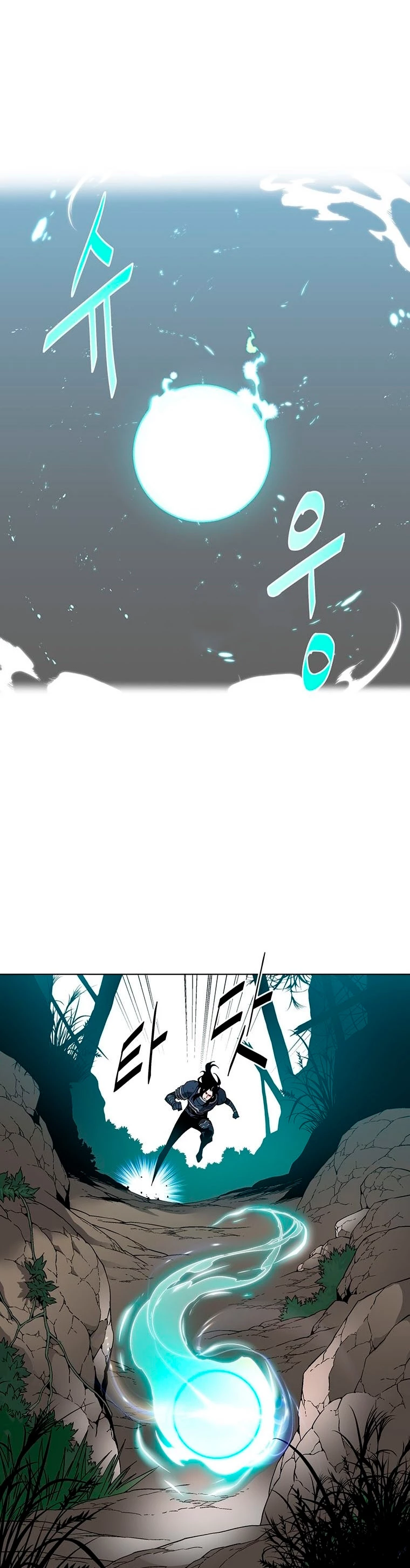 El Demonio Celestial Instructor > Capitulo 31 > Page 171