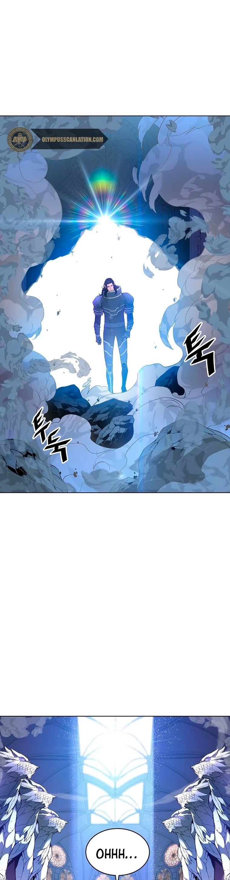 El Demonio Celestial Instructor > Capitulo 31 > Page 221