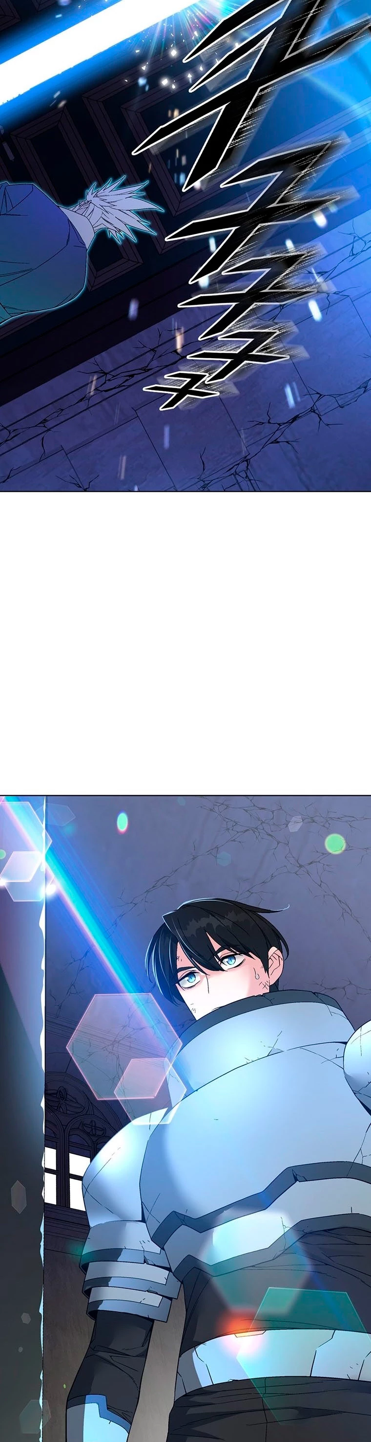 El Demonio Celestial Instructor > Capitulo 31 > Page 351