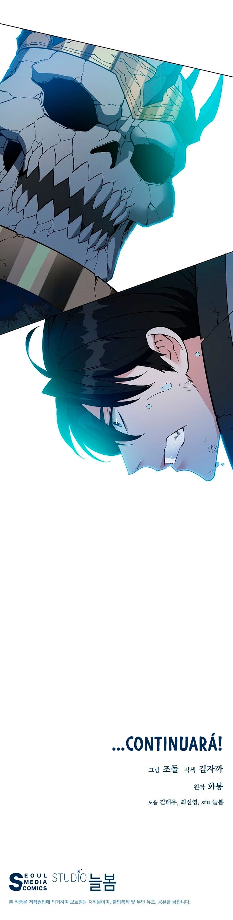 El Demonio Celestial Instructor > Capitulo 32 > Page 561