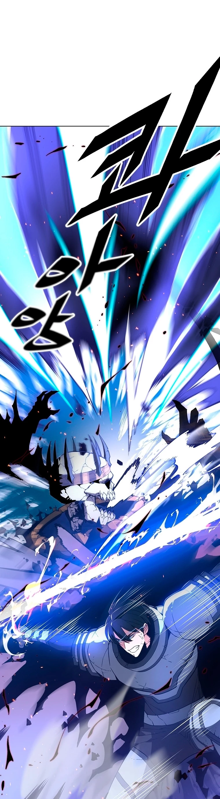 El Demonio Celestial Instructor > Capitulo 33 > Page 71