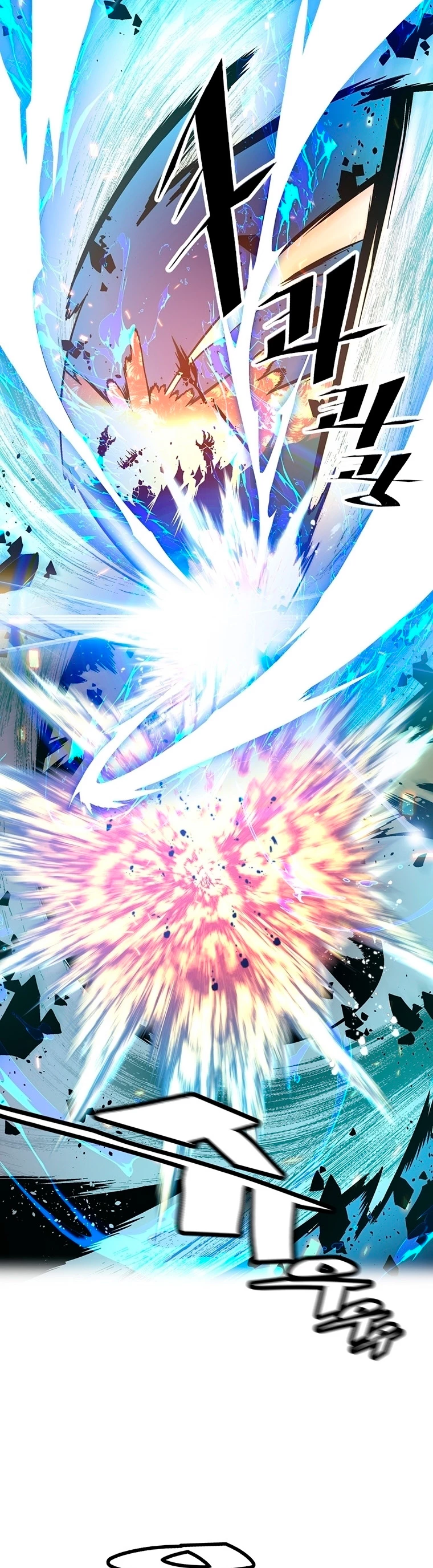 El Demonio Celestial Instructor > Capitulo 33 > Page 91