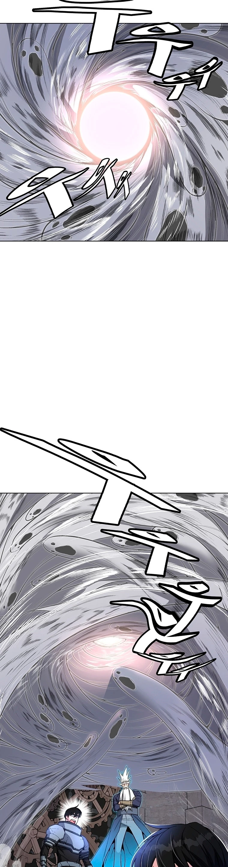 El Demonio Celestial Instructor > Capitulo 33 > Page 101