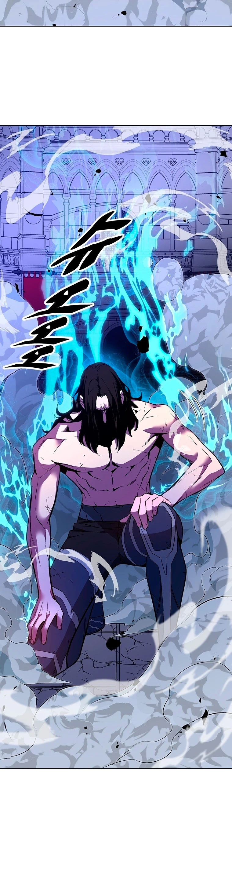 El Demonio Celestial Instructor > Capitulo 33 > Page 121