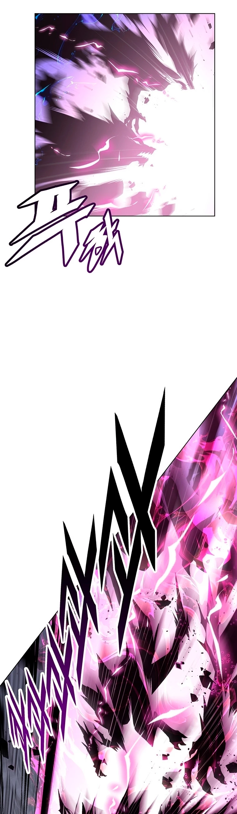 El Demonio Celestial Instructor > Capitulo 33 > Page 241