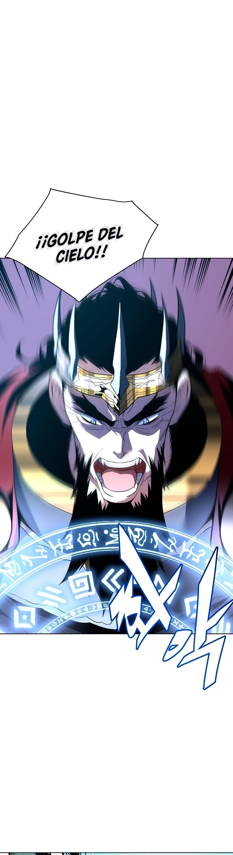 El Demonio Celestial Instructor > Capitulo 33 > Page 531