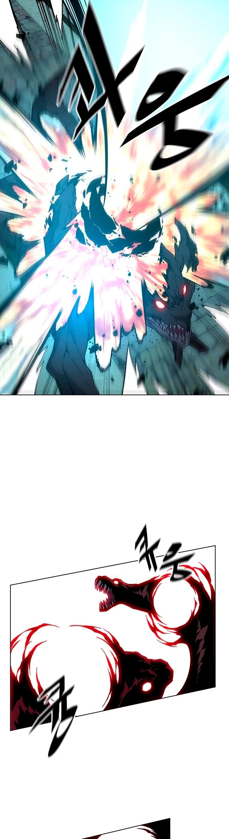 El Demonio Celestial Instructor > Capitulo 33 > Page 541