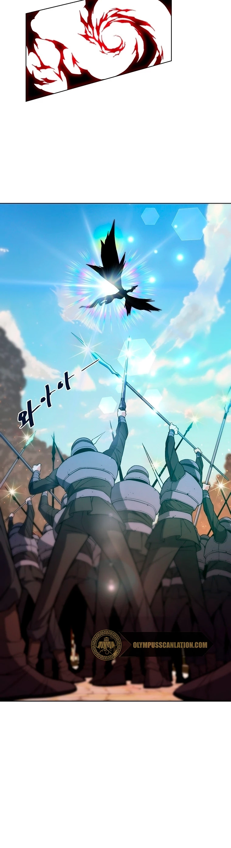 El Demonio Celestial Instructor > Capitulo 33 > Page 551