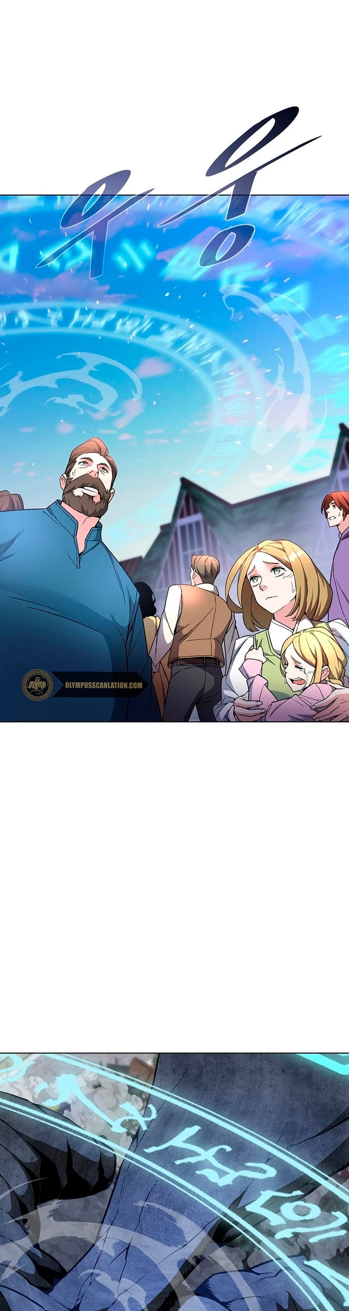 El Demonio Celestial Instructor > Capitulo 34 > Page 211