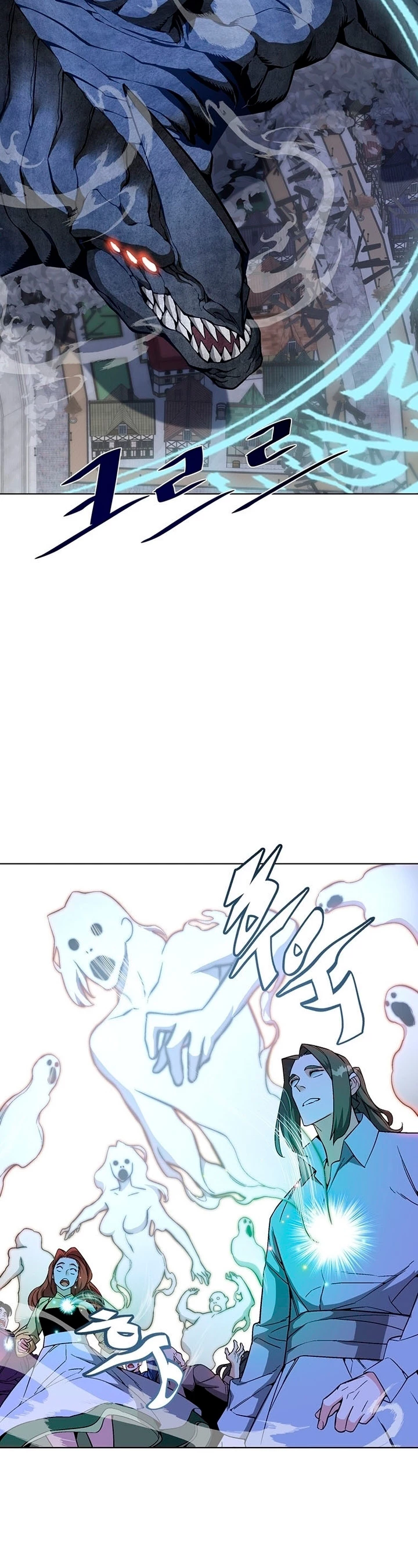 El Demonio Celestial Instructor > Capitulo 34 > Page 221