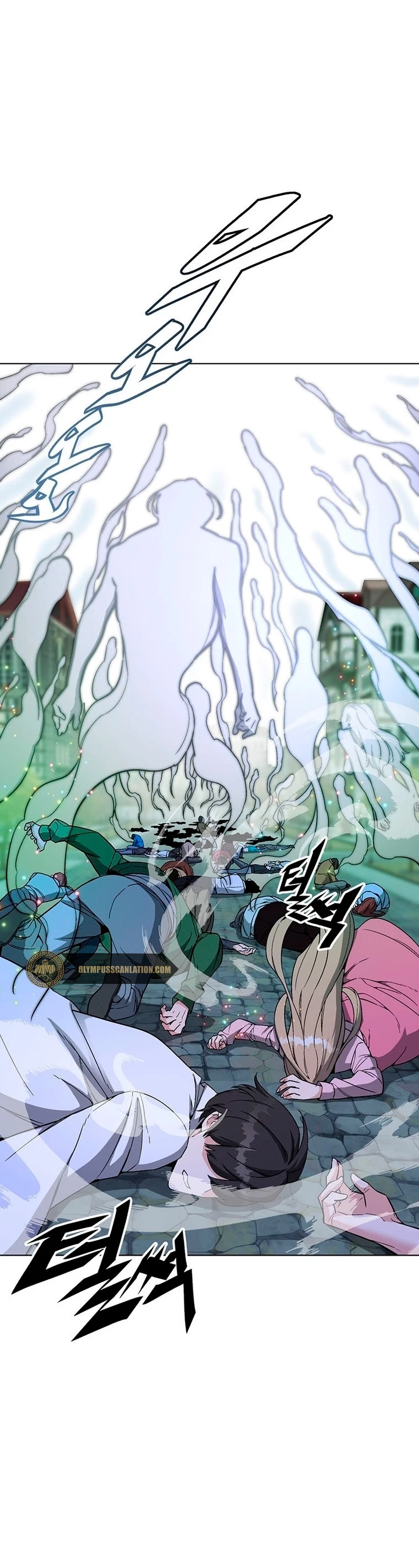 El Demonio Celestial Instructor > Capitulo 34 > Page 231