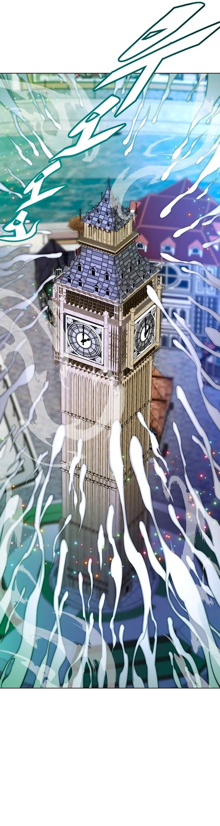 El Demonio Celestial Instructor > Capitulo 34 > Page 241