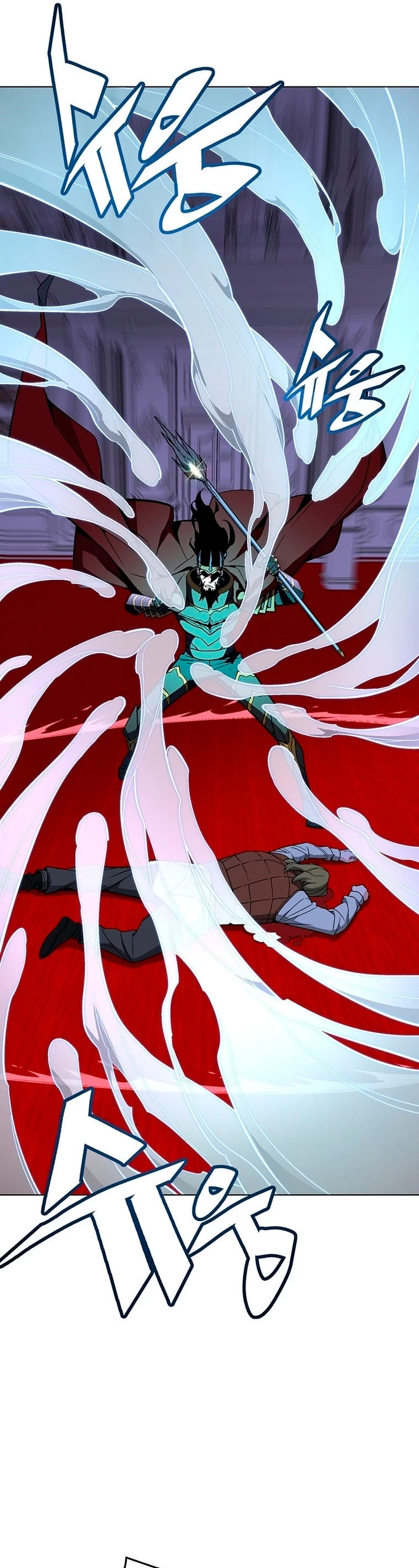 El Demonio Celestial Instructor > Capitulo 34 > Page 251