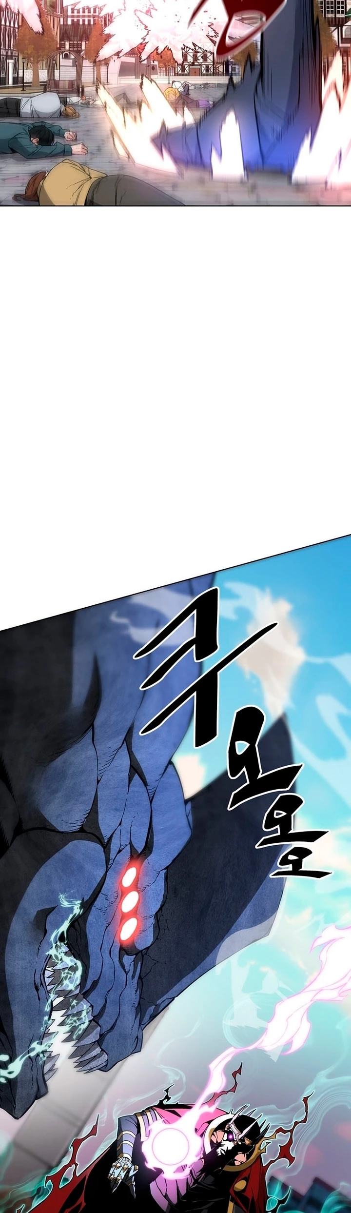 El Demonio Celestial Instructor > Capitulo 34 > Page 291