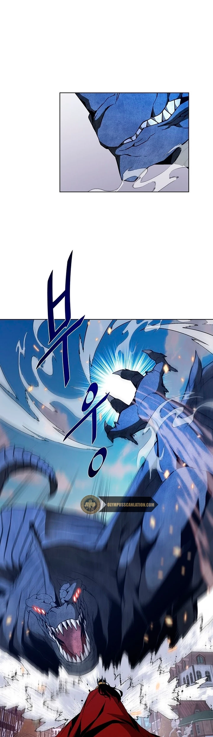 El Demonio Celestial Instructor > Capitulo 34 > Page 311