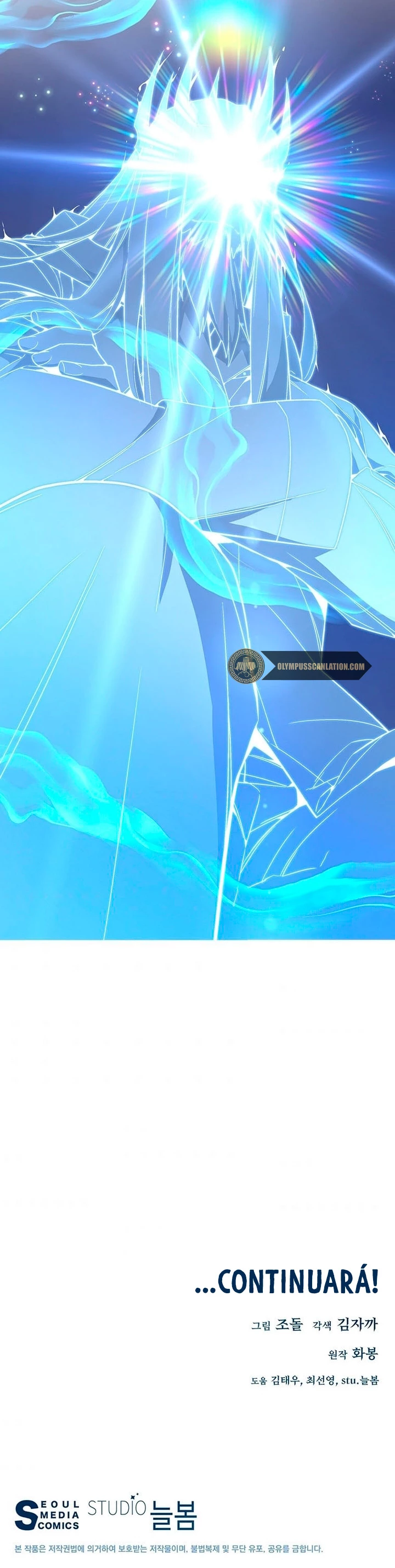 El Demonio Celestial Instructor > Capitulo 34 > Page 511