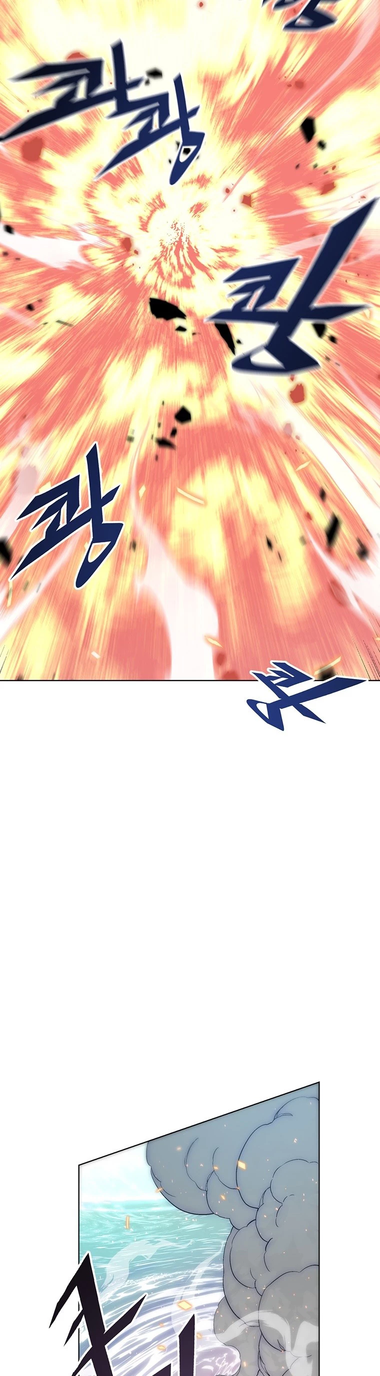 El Demonio Celestial Instructor > Capitulo 35 > Page 331