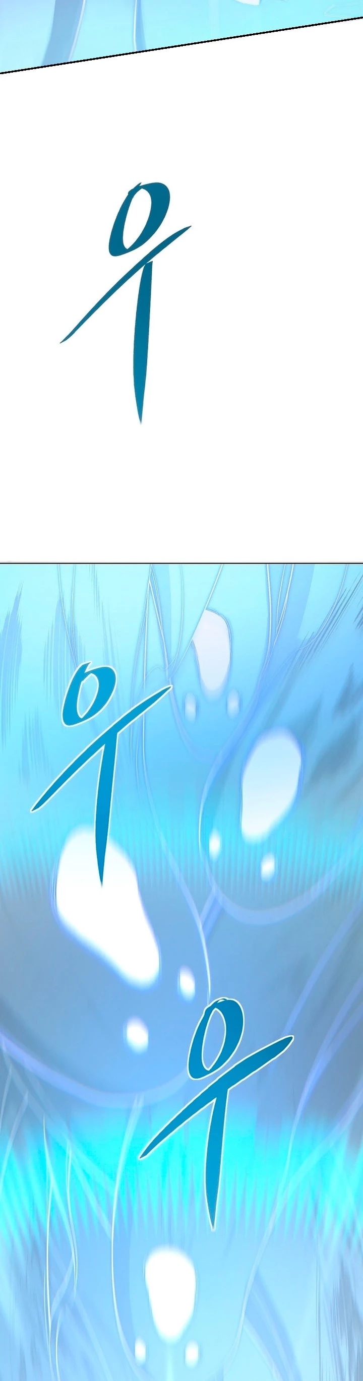 El Demonio Celestial Instructor > Capitulo 36 > Page 71