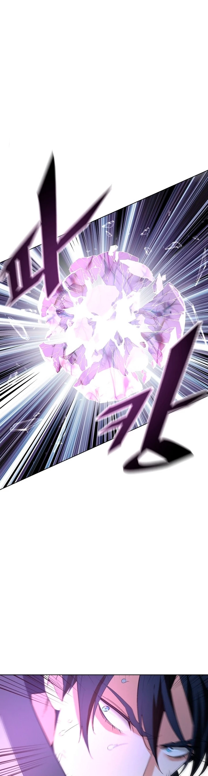 El Demonio Celestial Instructor > Capitulo 36 > Page 161