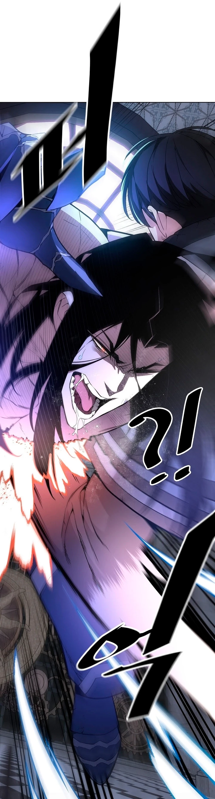 El Demonio Celestial Instructor > Capitulo 36 > Page 231