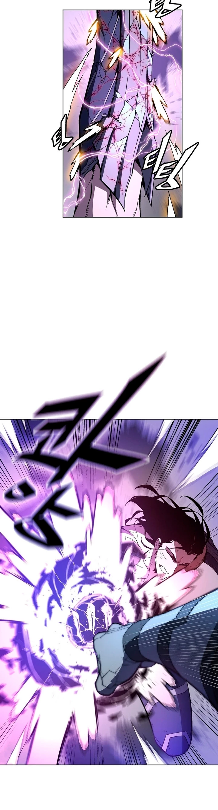 El Demonio Celestial Instructor > Capitulo 36 > Page 321