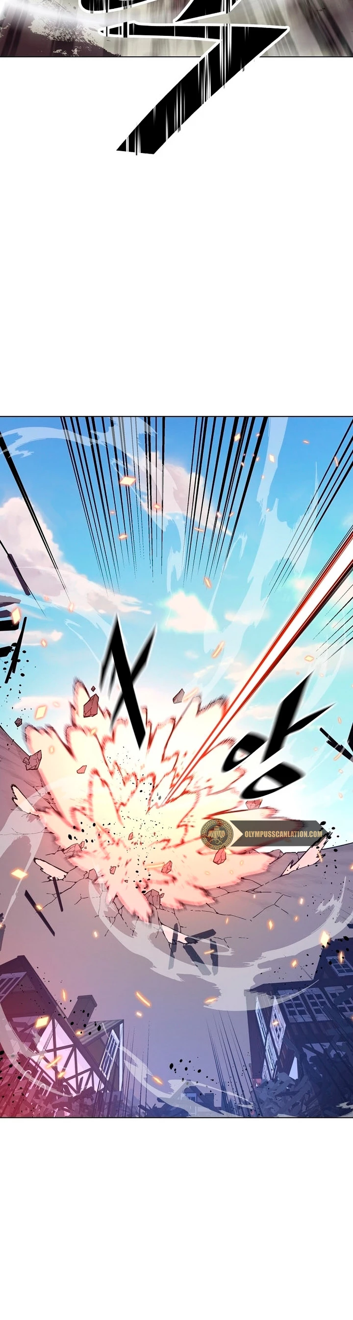 El Demonio Celestial Instructor > Capitulo 36 > Page 381