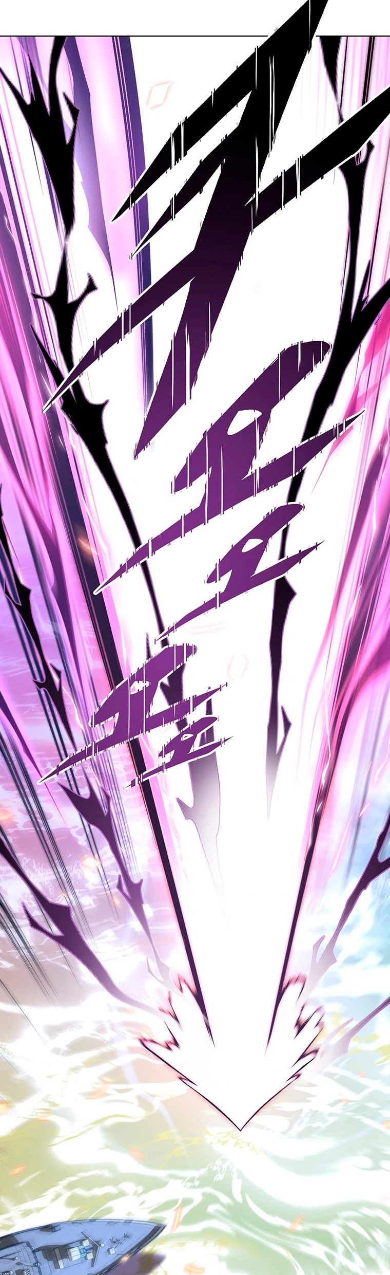 El Demonio Celestial Instructor > Capitulo 37 > Page 561