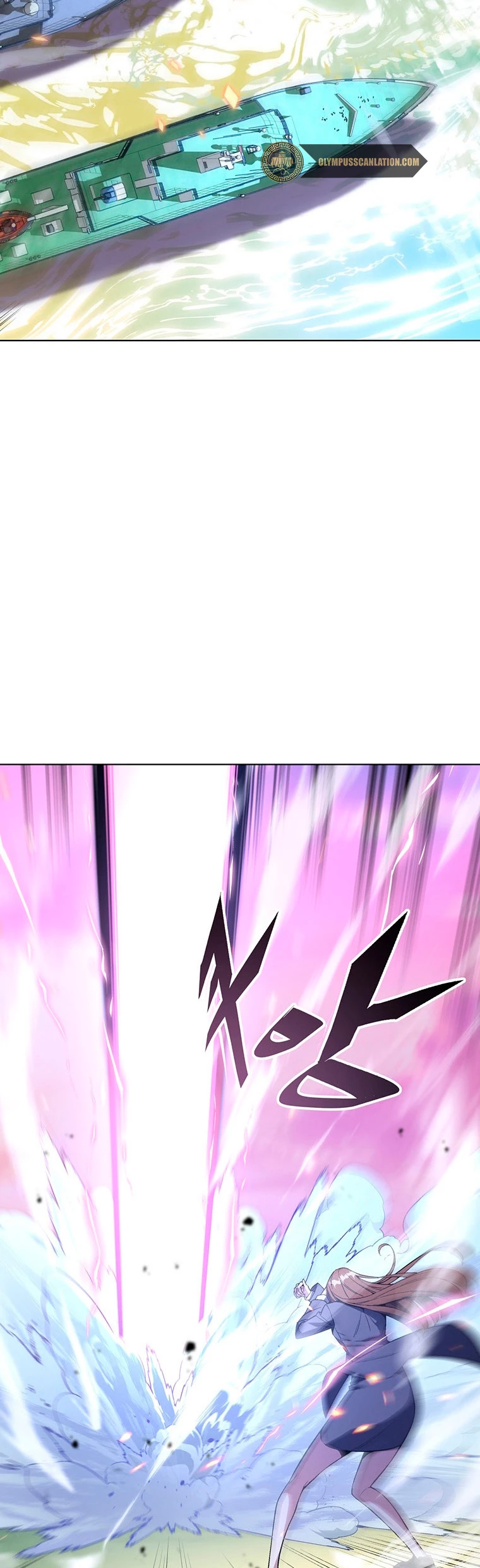 El Demonio Celestial Instructor > Capitulo 37 > Page 571