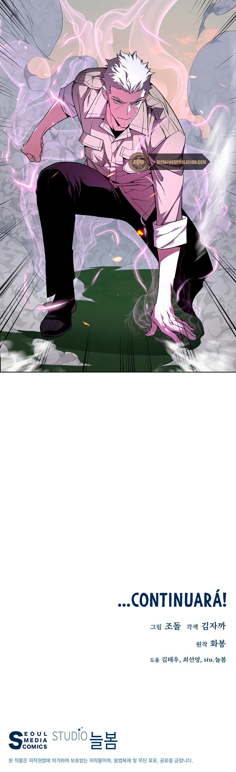 El Demonio Celestial Instructor > Capitulo 37 > Page 591