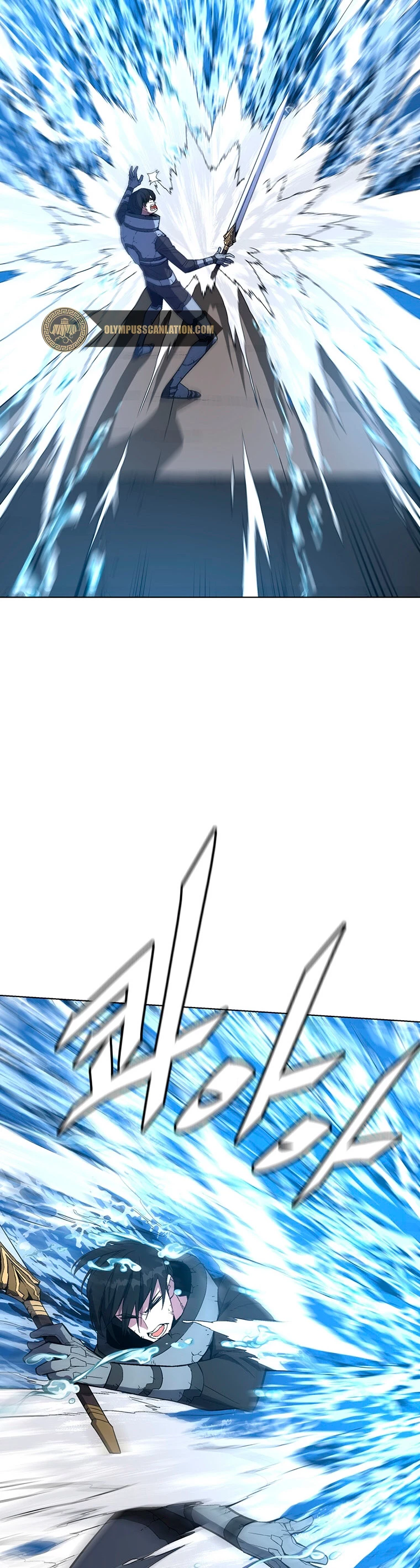 El Demonio Celestial Instructor > Capitulo 39 > Page 71